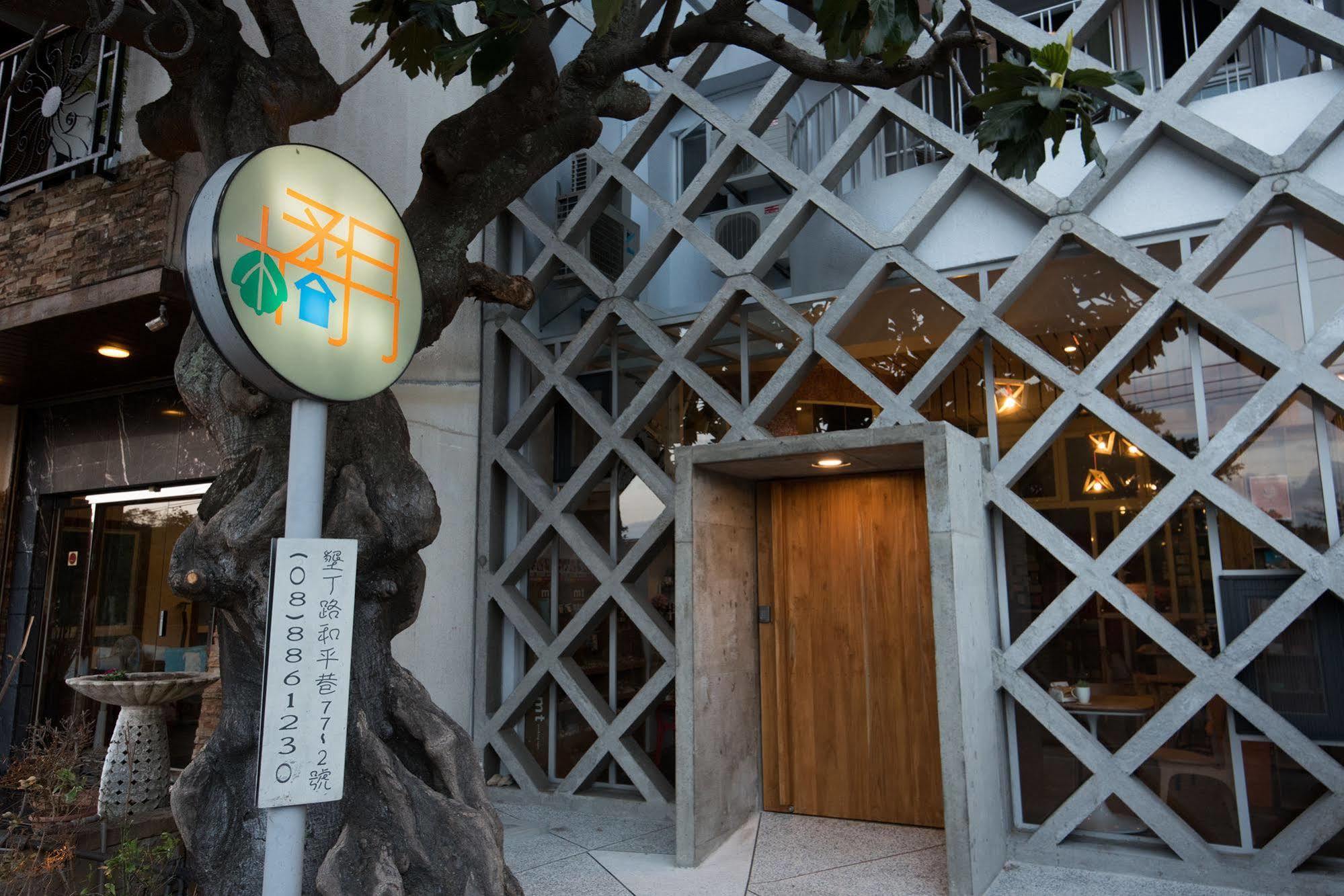 Orange Moon Inn Kenting-Nationalpark Exterior foto